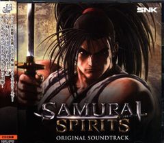 SAMURAI SPIRITS サムライスピリッツ オリジナルサウンドトラック