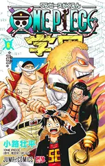 2026年最新】小路壮平の人気アイテム - メルカリ