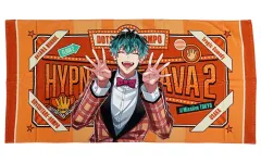 2026年最新】flava タオルの人気アイテム - メルカリ