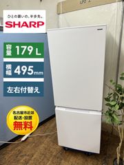 レク様 リクエスト 2点 まとめ商品 d5076 d5601 - メルカリ