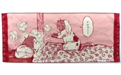 2026年最新】ドロヘドロ 恵比寿の人気アイテム - メルカリ