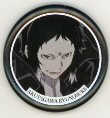 文豪ストレイドッグス 一葉記念館コラボ 非売品 缶バッジ 芥川龍之介 樋口一葉 芥川龍之介 樋口一葉 文豪ストレイドッグス 一葉記念館 缶バッジ