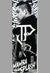 【中古】タオル・手ぬぐい TJP(新日本プロレス) ビッグタオル 「闘魂ショッピング」