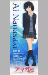アマガミ 七咲逢 特大タペストリー 2026年最新】七咲逢 タペストリーの人気アイテム - メルカリ