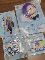 【在庫ラスト】ブルーロック 一番くじ あでぃしょなるたいむ！ 御影玲王 セット  ブルロ マスコット