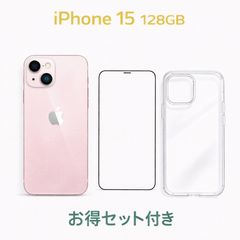 iPhone 15 128 ドコモ認定【A】出品¥88,000 ↓タイムセール↓ - メルカリ