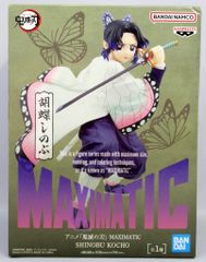 BANDAI SPIRITS MAXIMATIC SHINOBU KOCHO 귀멸의 칼날 나비 시노부