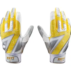 zett(ゼット) バッティングG(PAIR)INAZUMA 野球ソフトバッティングG (bg17042a-1353)26SS、シルバー/イエロー