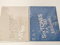 SixTONES 慣声の法則 パンフレット&ライブフォトブック　2冊セット