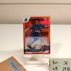 The Miz 2025 Topps 始球式サイン 50枚限定 WWE プロレス - メルカリ