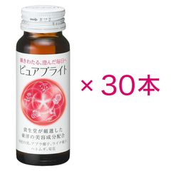 新品資生堂ピュアブライト美容食品サプリメント タブレット 3箱 - メルカリ