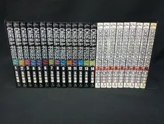 B185 オメガトライブ 全14巻＋オメガドライブキングダム 全10巻 計24冊セット 玉井雪雄 小学館 ビッグコミックス 青年漫画 全巻初版 ヤケ Omega Tribe & Kingdom Manga Vol.1-24 Set
