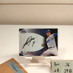 ラストナンバー【埼玉西武ライオンズ 石井一成】直筆サインカード BBM