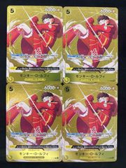 超特価】リザードンV(RR)〈013/172〉[S12a] - メルカリ