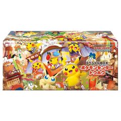 ミステリーボックス 未開封BOX 1BOX - メルカリ
