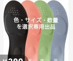 amiプロフィールご確認ください様専用XSブラック3足/XSピンク2足
