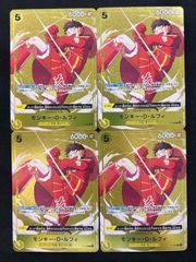 デッキ】キングダム 青 飛信隊 【UNIONARENA】 ユニオンアリーナ