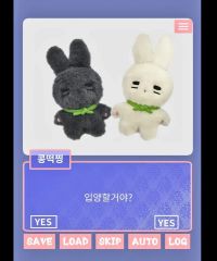 2BRO. からあげクン ぬいぐるみ ミニキーホルダー 兄者 弟者 おついち
