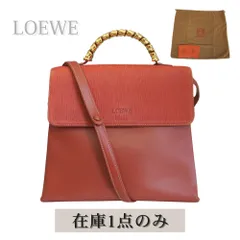 2026年最新】loewe ロエベ ベラスケスの人気アイテム - メルカリ