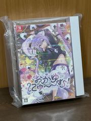 おかゆにゅ〜む！R Nintendo Switch ソフト ホロライブ受注生産 - メルカリ