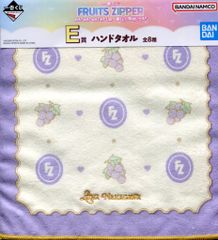 FRUITS ZIPPER 이치 반 쿠지 이봐? 이봐?