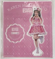 松本かれん フルーツゼリー衣装 アクスタ - メルカリ