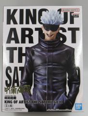 ジャンプ展 オールスターカード vol.2 アイズ 桂正和 - メルカリ