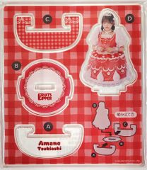 ゆらゆらアクリルスタンド&チャーム 缶バッジ 月足天音 FRUITSZIPPER