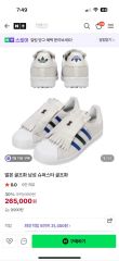MARK & LONA x asics ゴルフシューズ BOA 26.0cm - メルカリ