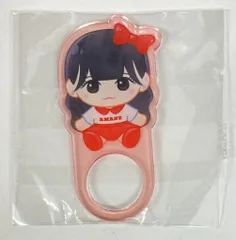 FRUITS ZIPPER ランダムカプセル -standard edition- 月足天音 アクリルリング