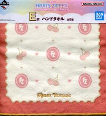 FRUITS ZIPPER 이치 반 쿠지 이봐? 이봐? 이봐? 나의 이치 반 복권을 알고있다?