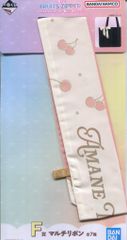 FRUITS ZIPPER 이치 반 쿠지 이봐? 이봐? 이봐? 나의 이치 반 복권을 알고있다?