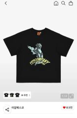 防衛省　市ヶ谷限定tシャツ　ドライ　速乾　XL 防衛省 市ヶ谷限定tシャツ ドライ 速乾 XL - メルカリ