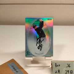 2025 EPOCH 柳川大晟 直筆サインカード 北海道日本ハムファイターズ