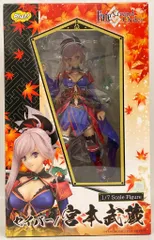 Phat! Fate/Grand Order セイバー/宮本武蔵 PVC