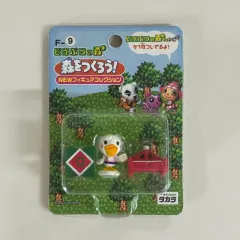 2026年最新】どうぶつの森+ 森をつくろう!の人気アイテム - メルカリ