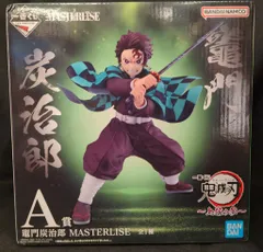 BANDAI SPIRITS 一番くじ 鬼滅の刃 上弦の参 A賞 竈門炭治郎 MASTERLISE