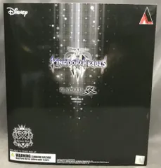 スクウェア・エニックス プレイアーツ改 キングダム ハーツIII 【ソラ ver.2 DX版/SORA Ver.2 DX ver.】