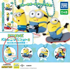 ミニオンズ ミニ ミニフィギュアキーホルダー ケビン (新品)