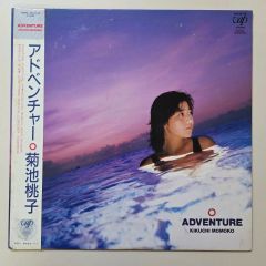 菊池桃子 Adventure アドベンチャー LP レコード シティポップ - メルカリ