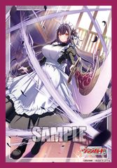 新品 学マス 学園アイドルマスター イラストスリーブMAT 世界一可愛い