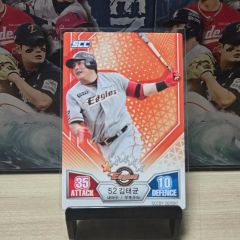 新品未開封】大谷翔平 OHTANI 13STRIKEOUTS 記念ボブルヘッド - メルカリ