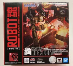 BANDAI SPIRITS ROBOT魂 <SIDE MS> MS-09RS シャア専用リック・ドム ver. A.N.I.M.E. リアルマーキング