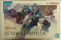 BANDAI SPIRITS HG 1/144 기동전사 건담 수성의 마녀 건담 무르브리스울 17