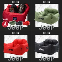 【入荷】JEEP ドライブベッド 犬用 車用ベッド 置き型　（ REDは予約注文）  多頭対応 飛び出し防止のサムネイル