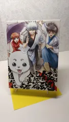 劇場版 銀魂 完結篇  万事屋よ永遠なれ DVD