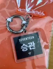 SEVENTEEN スングァン キーホルダー FOLLOW コンサート グッズ