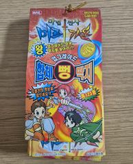 貴重！ゲームセンターあらし 8巻 初版、帯付き、耳付き - メルカリ