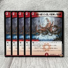 桜(プロフ確認お願いします)様 リクエスト 2点 まとめ商品 - メルカリ