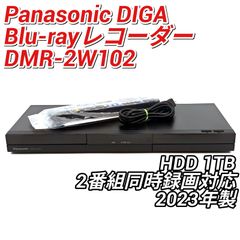 PanasonicDIGA ブルーレイプレーヤー2019年製DMR-BW1050 - メルカリ